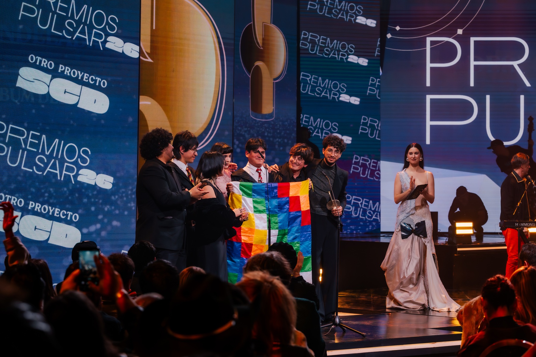 Premios Pulsar 2026
